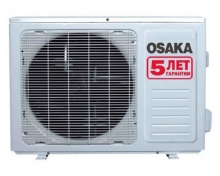 Кондиционер Osaka STV-07HH  Elite Inverter A++